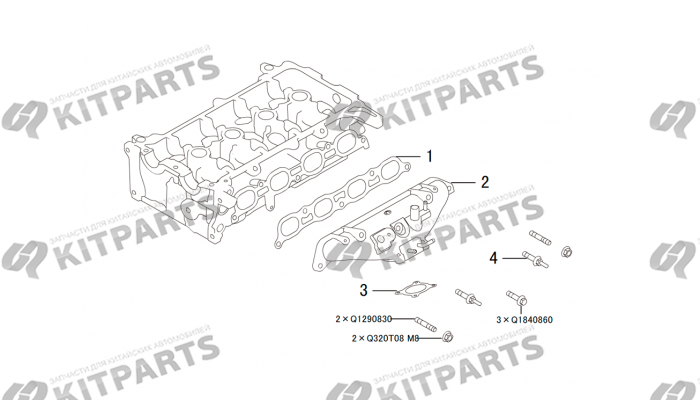 Впускной коллектор Haval