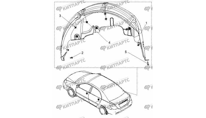 Локер задний правый BYD